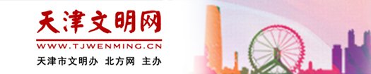 安博app下载网站官方网站入口说明