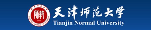 天津市西青区宾水西道393号 | 邮