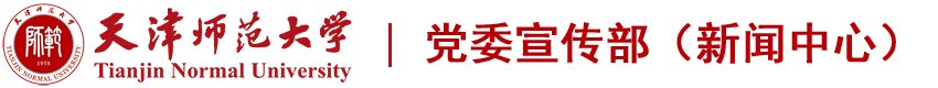 安博官方网页版